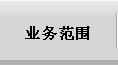 W(wng)(y)(y)