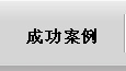 峼Ʒ