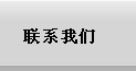 g(sh)֧