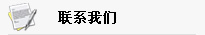 (lin)ϵ҂